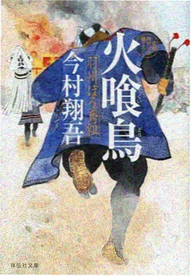半糖心跳 封面