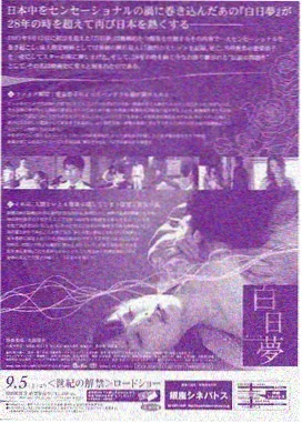 长夜有灯 封面